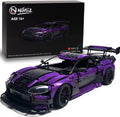 1:8 Scale Sports Car Model Building Blocks Set (3850 Pcs) U70570