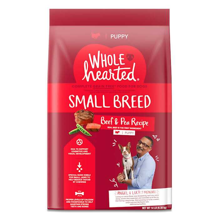 Grain Free Beef Pea Recipe Dry Puppy Food K840027