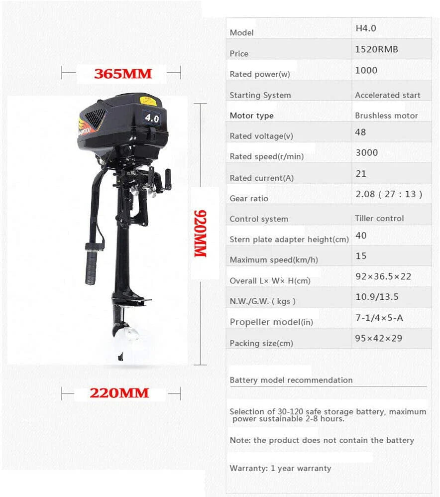 4HP 1000W Electric Outboard Motor J2669