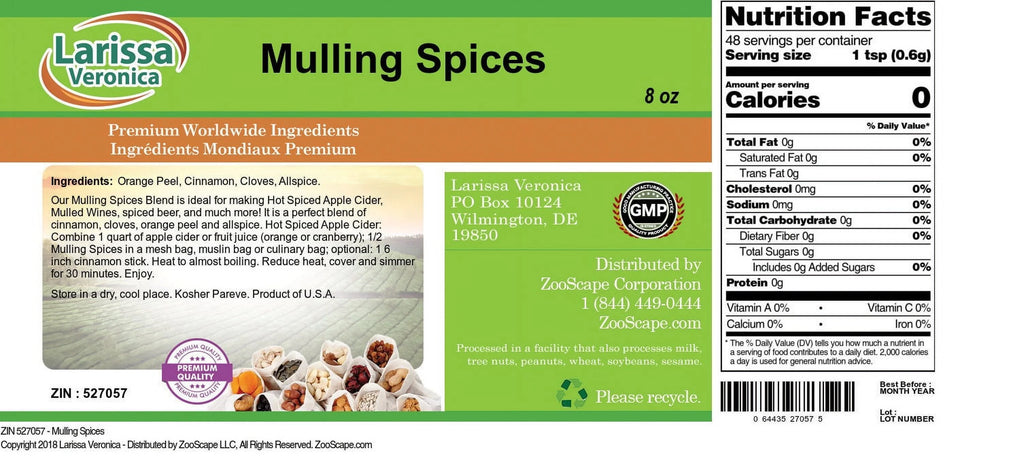 Mulling Spices 8 oz 3-Pack Q479