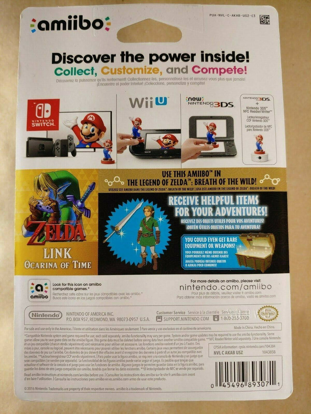 Amiibo S634631