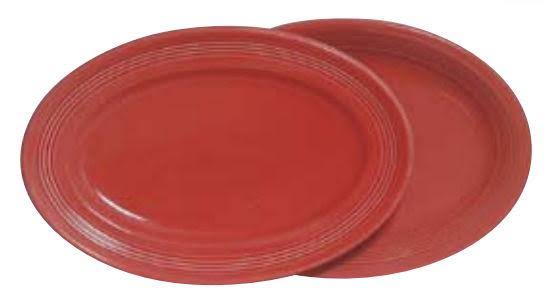 9.75 in. x 7 in. Oval Platter C2159