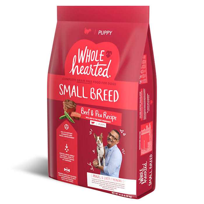 Grain Free Beef Pea Recipe Dry Puppy Food K840027