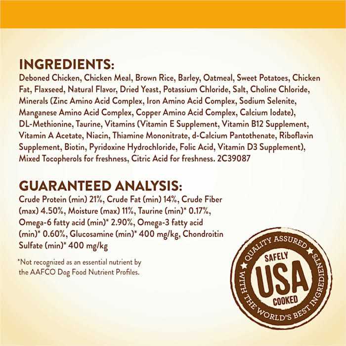 Chicken Recipe Dry Dog Food H496343
