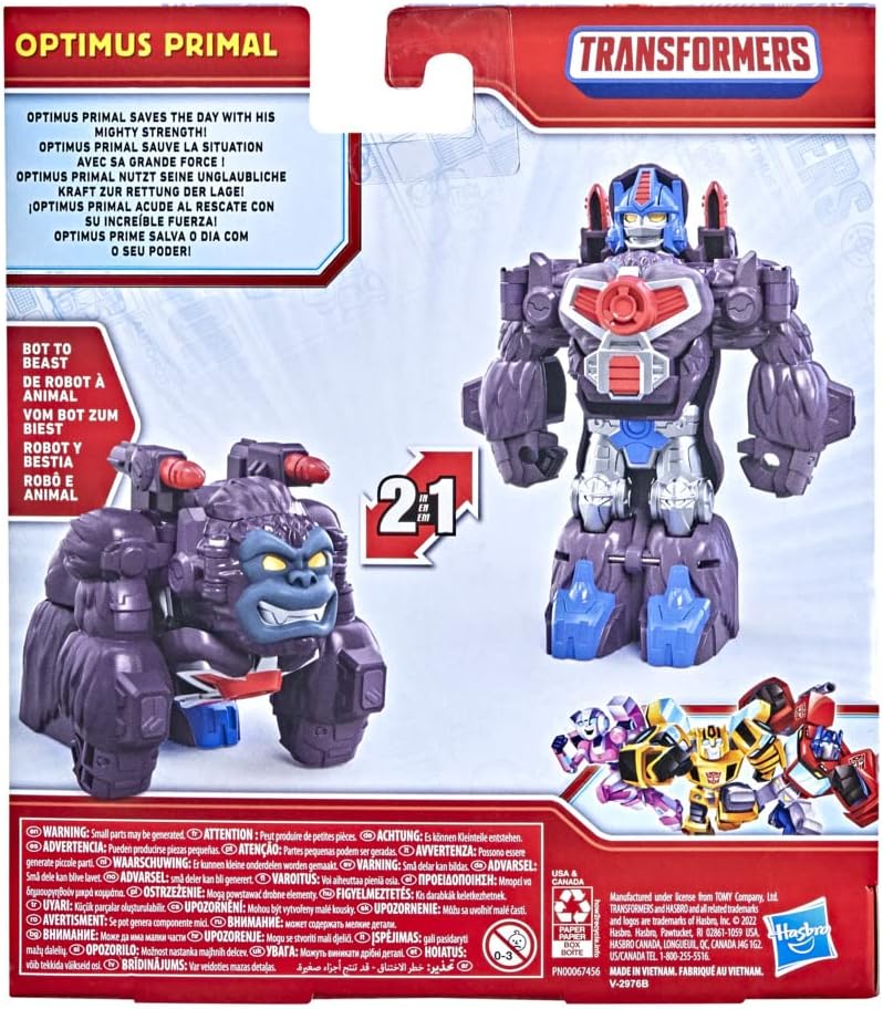 4.5-Inch Action Figure W420527