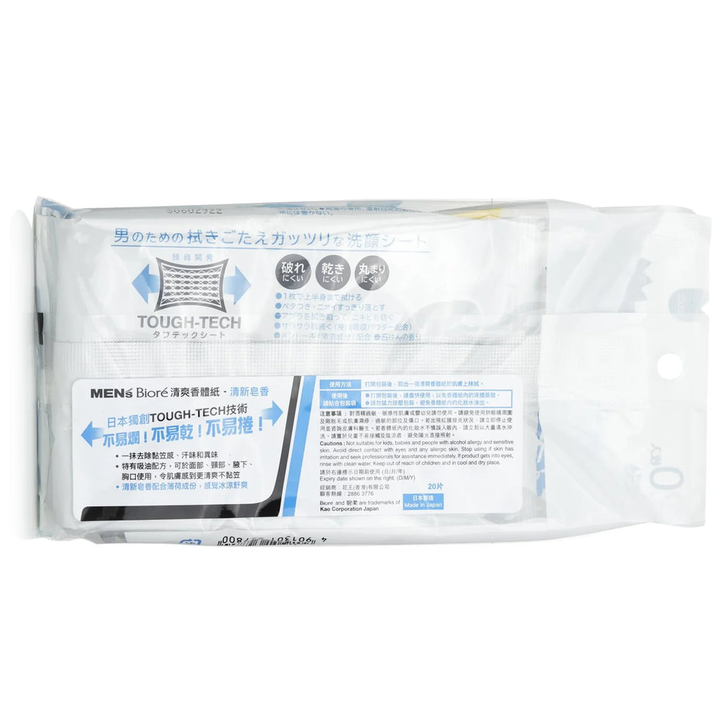 20 Pcs Facial Sheet Soap X7579
