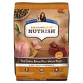 Turkey Brown Rice Dry Dog Food U517419