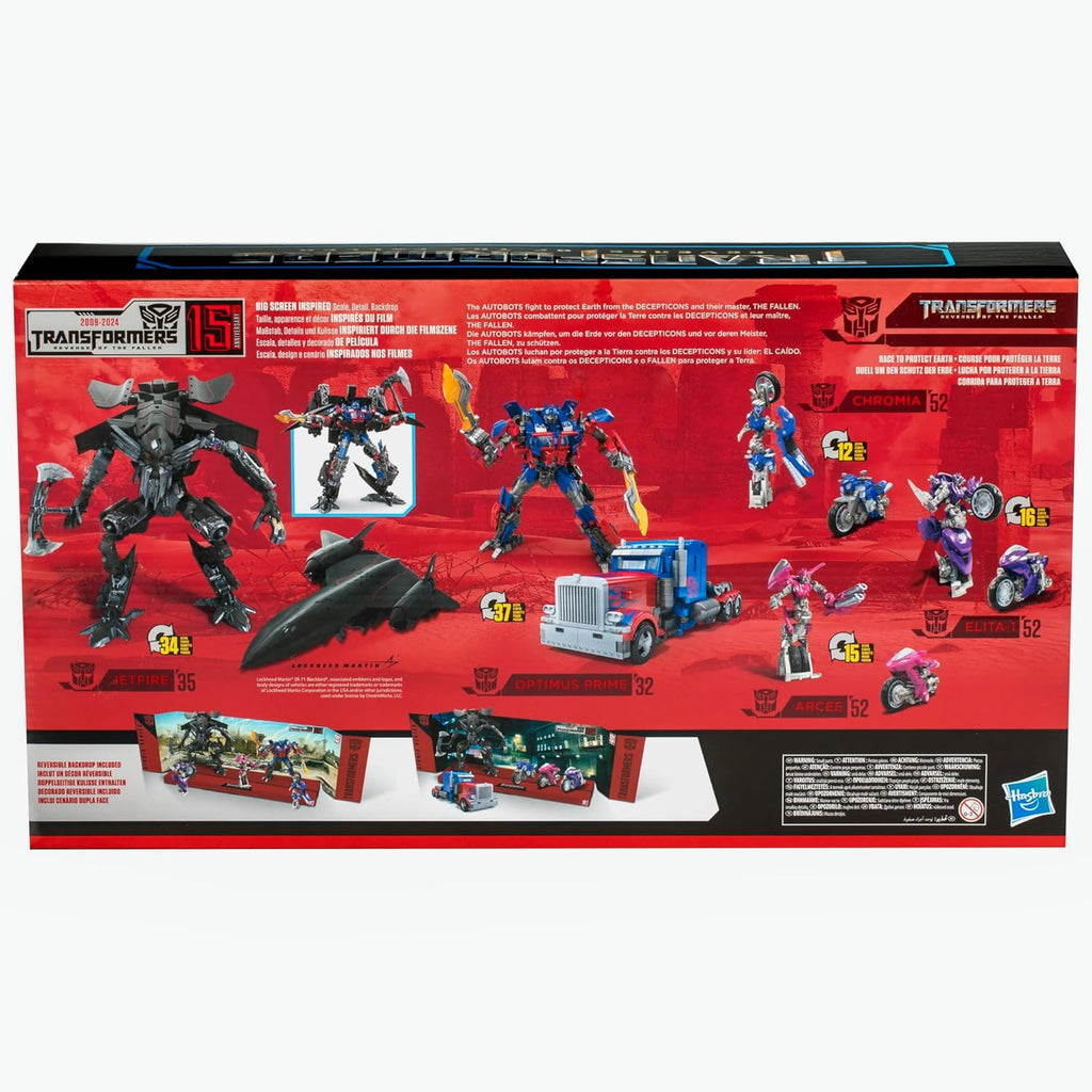 5 Action Figures N1695