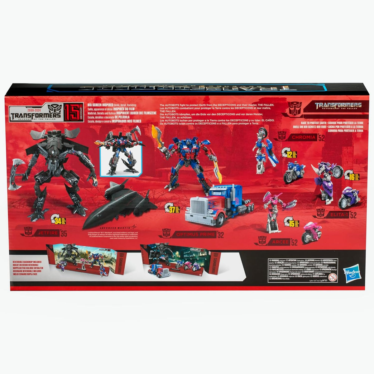 5 Action Figures N1695