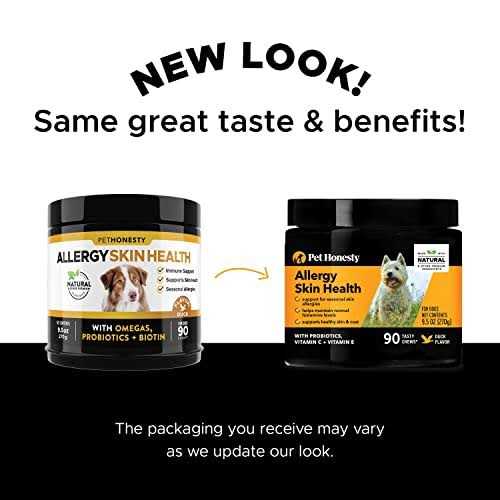Allergy Skin Health Pet Supplies V11982