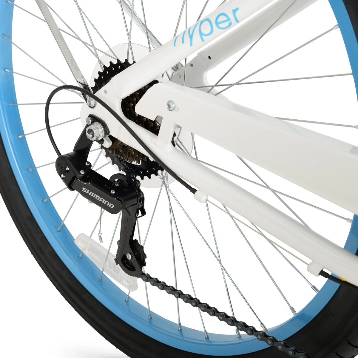White 26" Commuter Bike J3994