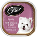 Chicken & Beef Recipe Wet Dog Food S662