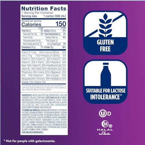 French Vanilla Protein Shake 30g Protein 11 fl oz 12 Pack F187933