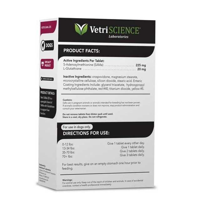 225 mg Liver Support for Dogs W35046
