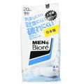 20 Pcs Facial Sheet Soap X7579